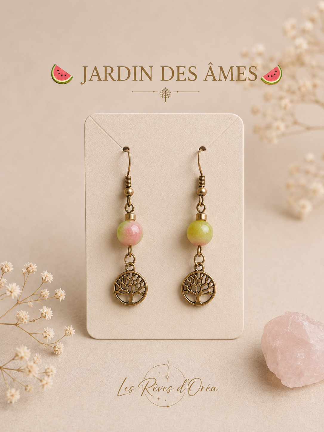 🍉 Jardin des Âmes 🍉